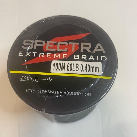 100M Outdoor Fishing Weave Roll PE Multifilament Braided Fishing Yellow - Picture 6 of 6